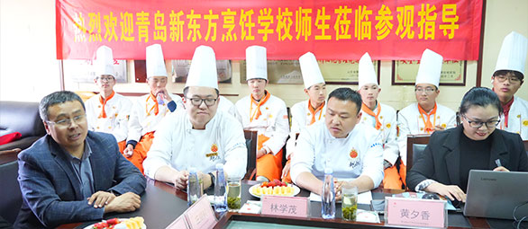 观知名企业和酒店