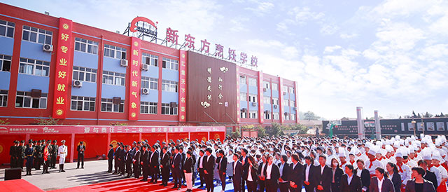 校园活动